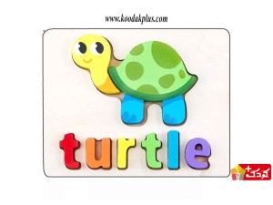 پازل برجسته چوبی آموزش حیوانات به زبان زبان انگلیسی