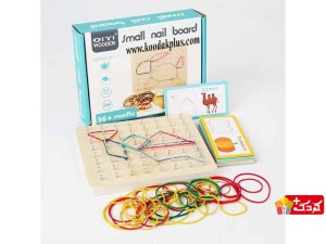 اسباب بازی  آموزشی برد میخی چوبی سایز کوچک به همراه فلش کارت