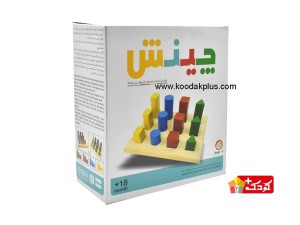 اسباب بازی آموزشی علی کوچولو مدل چینش