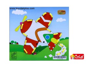 اسباب بازی آموزشی مدل دوخت هواپیما