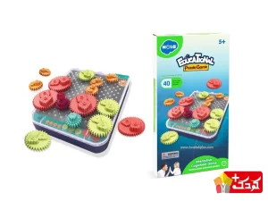 پازل چرخ دنده هولی تویز مدل   E7985