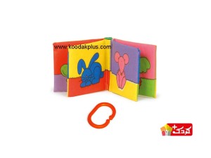 کتاب پارچه ای مدل حیوانات خانگی برند بافرزندان