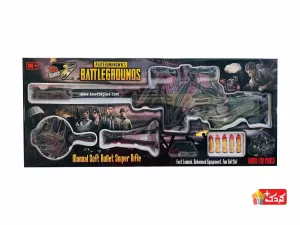 تفنگ تیر پرتابی پابجی همراه با سیبل مدل 1-971