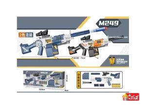 تفنگ پوکه پران تیر فومی سایز بزرگ مدل LC21