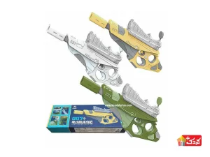 تفنگ آب پاش شارژی مدل 007