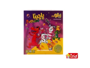 اسباب بازی فکری زینگو مدل پاچینا