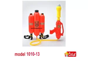 تفنگ آب پاش متوسط 35 سانتی طرح کوله آتش نشانی مدل 13-1010