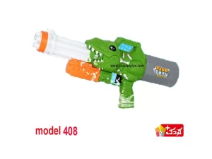 تفنگ آب پاش اسباب بازی متوسط 40 سانتی مدل 408