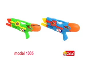تفنگ آب پاش اسباب بازی کوچک 29 سانتی مدل 1005