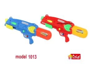 تفنگ آب پاش اسباب بازی بزرگ 61 سانتی مدل 1013