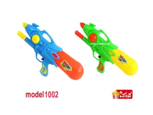 تفنگ آب پاش اسباب بازی متوسط 36 سانتی مدل 1002