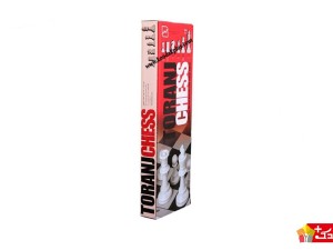 بازی فکری شطرنج فکرآذین مدل ترنج جعبه ای