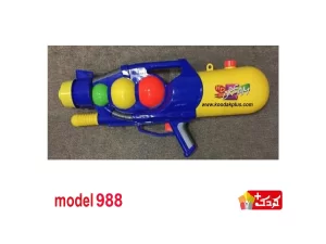 تفنگ آب پاش اسباب بازی مدل  988