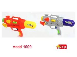 تفنگ آب پاش مدل 1009