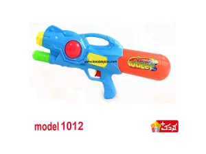 تفنگ آب پاش مدل 1012