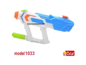 تفنگ آب پاش اسباب بازی متوسط 46 سانتی مدل  1033