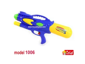 تفنگ آب پاش اسباب بازی متوسط 49 سانتی مدل  1006