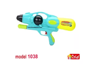 تفنگ آب پاش اسباب بازی متوسط 46 سانتی مدل  1038