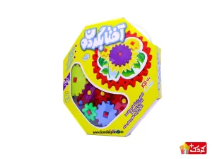 اسباب بازی ساختنی آفتاب گردون فکرآذین