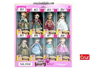 عروسک چشم تیله ای مفصلی آیتم 1910 (8مدل)