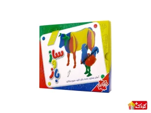 بازی ساختنی ساز و باز گاو و خروس فکرآذین