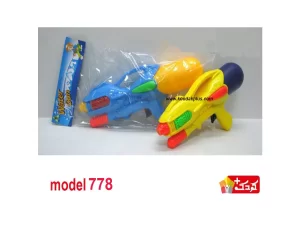 تفنگ آب پاش اسباب بازی مدل  778