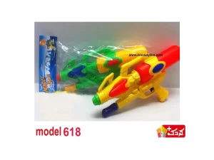تفنگ آب پاش اسباب بازی مدل  618