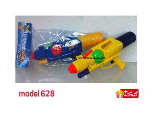 تفنگ آب پاش اسباب بازی مدل  628