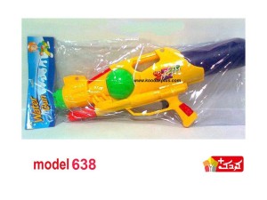 تفنگ آب پاش اسباب بازی مدل  638