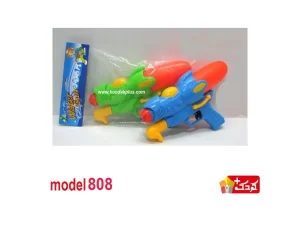 تفنگ آب پاش اسباب بازی مدل  808