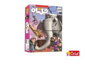 بازی فکری فیل شاه کد KJ90