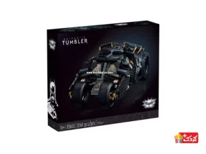 لگو اسباب بازی ماشین تانک بتمن مدل 83663