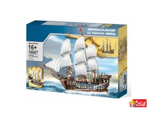 لگو اسباب بازی کشتی مدل 18007