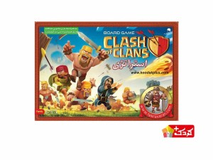 بازی فکری CLASH OF CLANS (کلش آف کلنز)