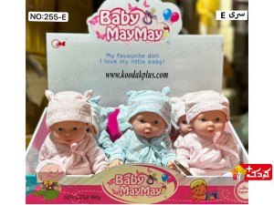عروسک موزیکال مای مای جنس گوشتی طرح نشسته مدل 255 (5 مدل)
