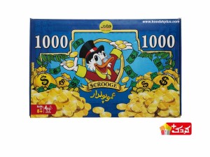 بازی فکری مدل عمو پولدار (اسکروج)