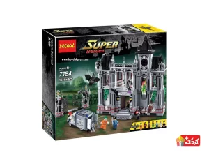 لگو تیمارستان آرخام مدل DECOOL-7124