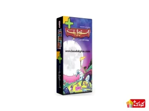 بازی فکری هوپا مدل استوژیت پلاس