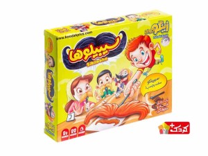 بازی فکری سیبیلوها