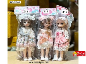 عروسک کره ای دخترانه پیراهن دار
