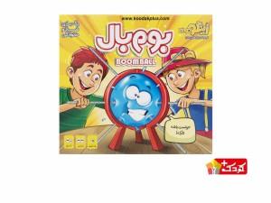 اسباب بازی مدل بوم بال