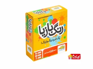 بازی آموزشی رنگ بازیا