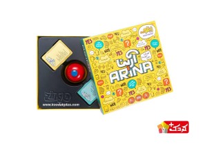 بازی فکری آرینا