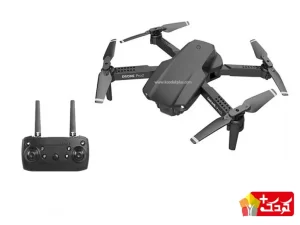 کوادکوپتر Wing 2 Pro (مدل بدون دوربین)