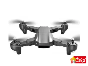 کوادکوپتر اسباب بازی S93(مدل بدون دوربین)