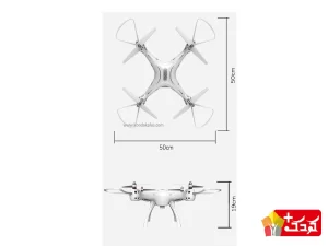 کوادکوپتر اسباب بازی سایما مدل X8 Pro (بدون دوربین)