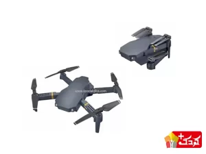 کوادکوپتر اسباب بازی S82(مدل بدون دوربین)