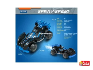 ماشین مسابقه ای کنترلی دودزا و شارژی مدل mt1851/898