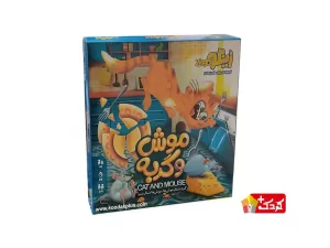 بازی فکری مدل موش و گربه زینگو