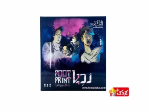 بازی فکری مدل رد پا زینگو